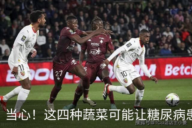 当心！这四种蔬菜可能让糖尿病患者血糖升高